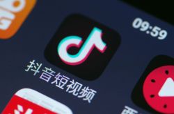 [5分钟科普下]青海海北藏族自治州_哔哩哔哩